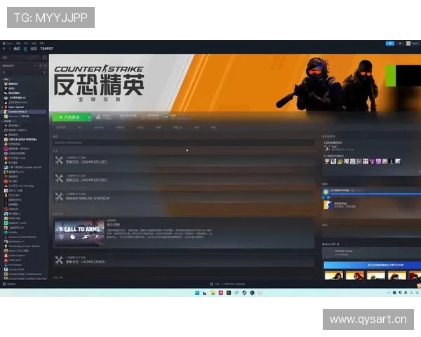 手机能直接下载CS2玩吗?真相揭秘与正确下载指南