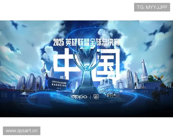 英雄联盟比赛门票多少钱一张_全球总决赛门票价格如何查询？